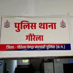 Gaurela Shop Dispute Assault