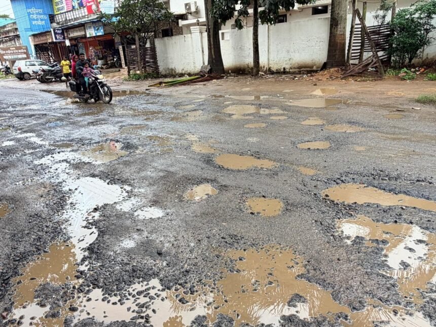 Pendra Road