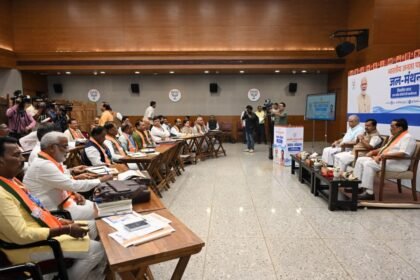 Jal Manthan Workshop