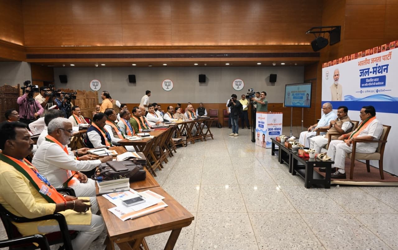 Jal Manthan Workshop