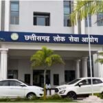 CGPSC Main Exam Result