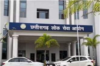 CGPSC Main Exam Result