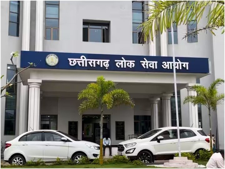 CGPSC Main Exam Result