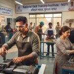 NSTI Chhattisgarh : हुनर को मिलेगा मंच, अनुभव को अवसर, 45 साल तक के लोगों के लिए खुलेंगे नए रास्ते