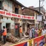 Ganesh Visarjan Jhanki : झांकी से पहले जर्जर मकान होंगे बंद, 3 दिन बाहर रहेंगे मालिक