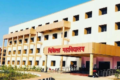 Swine Flu Rajnandgaon