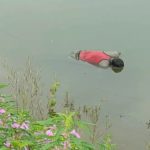 Dead Body Found in Pond