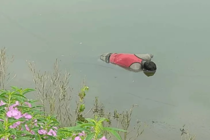 Dead Body Found in Pond
