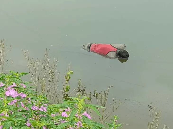 Dead Body Found in Pond