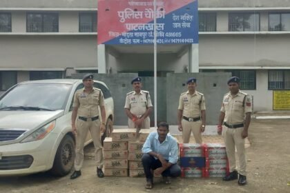 Liquor Smuggling