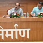 Chhattisgarh Road Repair : बारिश से खराब सड़कें 15 अक्टूबर तक होंगी दुरुस्त, उप मुख्यमंत्री साव ने जताई नाराजगी