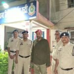Fake ACB Officer