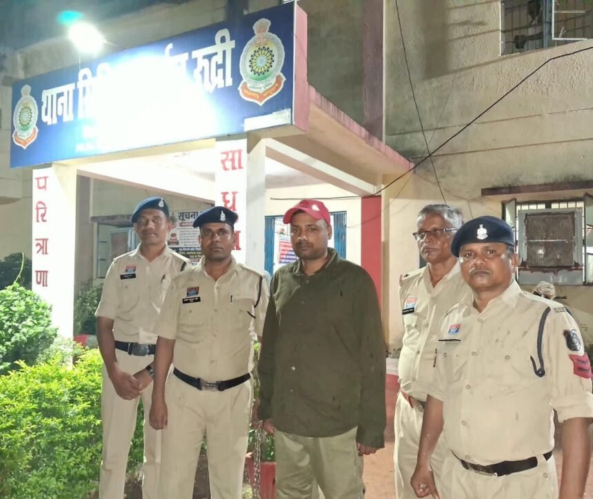 Fake ACB Officer