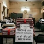 Application Pending  :  17 जाति प्रमाण पत्र आवेदन लंबित, स्टेनो पर इतने रुपये का लगा जुर्माना