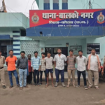 Korba Police Operation Aaghat