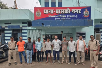 Korba Police Operation Aaghat