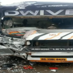 Raigarh Bus Accident : बस-ट्रक की आमने-सामने भिड़ंत, 14 यात्री घायल