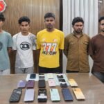 Mobile Loot Syndicate : रायपुर में लूट, ओडिशा में लॉक खुला और कोटा में बदली पहचान, 5 गिरफ्तार, 100 वारदातों का खुलासा