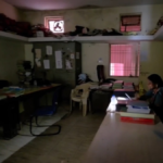 Nagar Palika Electricity Bill