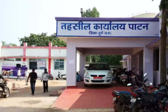 Patan Tehsildar Transfer