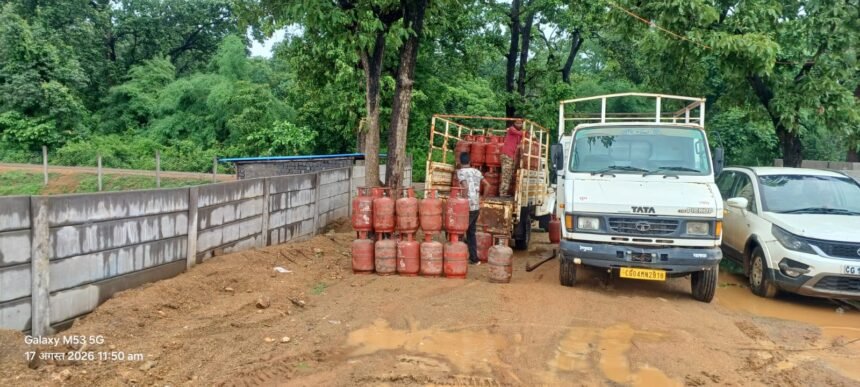 Nagri Gas Agency