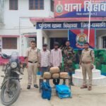 Ganja Smuggling Sihawa : उड़ीसा से दिल्ली जा रहा था गांजा, सिहावा पुलिस ने 2 अंतरराज्यीय तस्करों को दबोचा