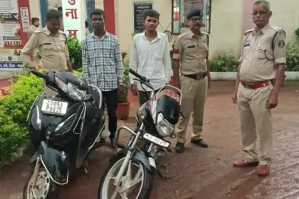Gangrel Robbery Case