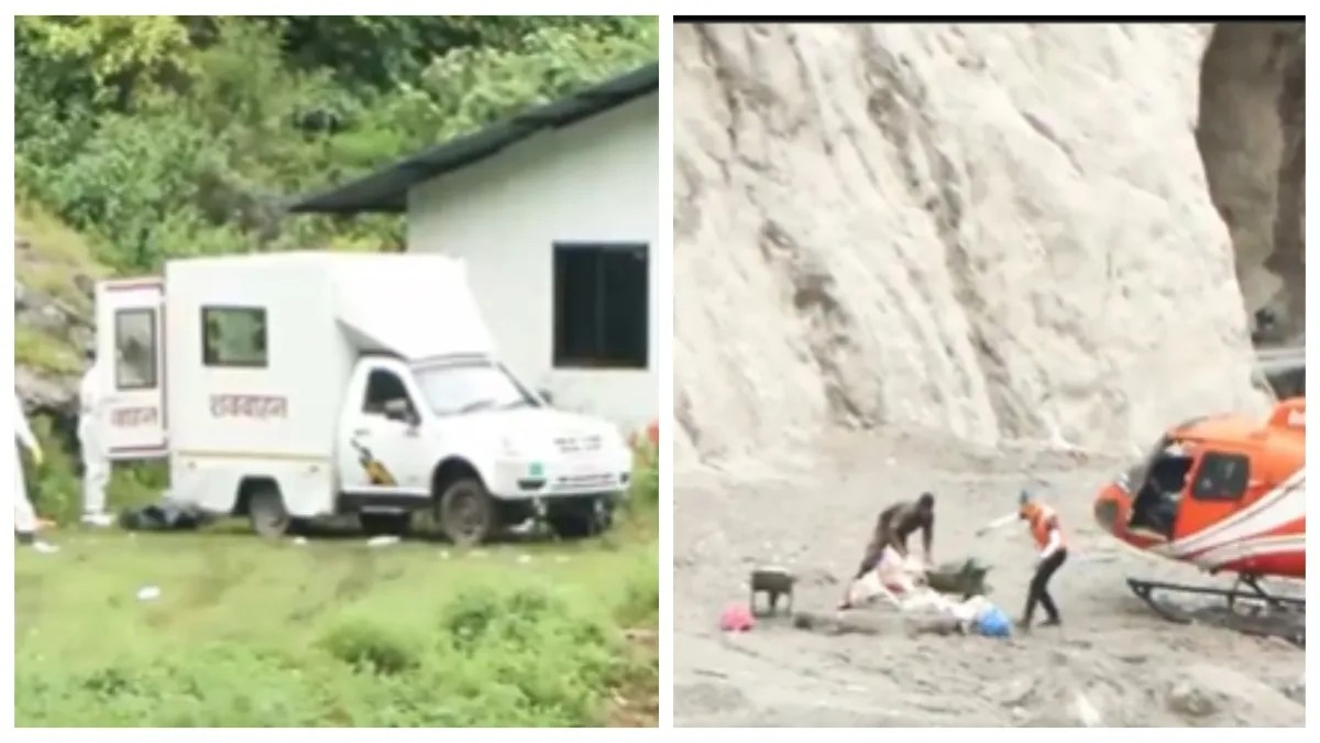 Nepal Flood Disaster
