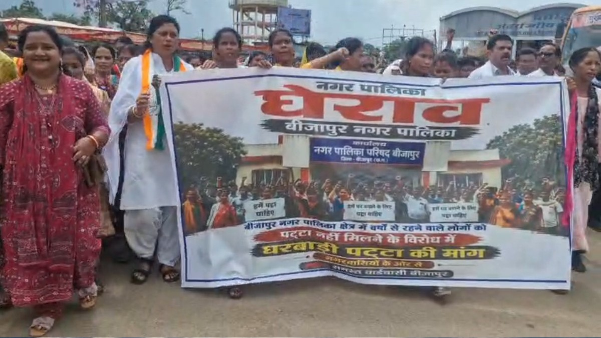 Bijapur Patta Demand Protest