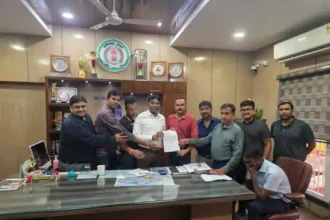 Bilaspur Municipal Corporation