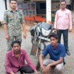 Magarlod Robbery