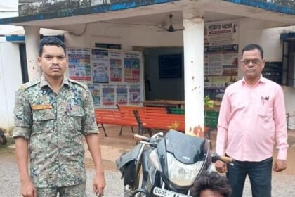 Magarlod Robbery