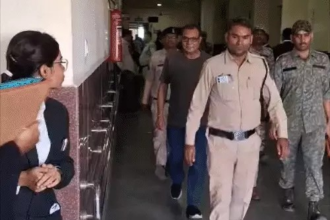 CGPSC Case