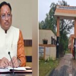 Eklavya School POCSO Case