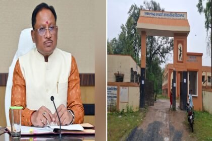 Eklavya School POCSO Case