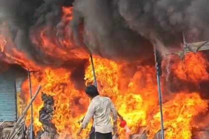 Bagbahara Fire