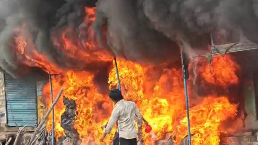 Bagbahara Fire