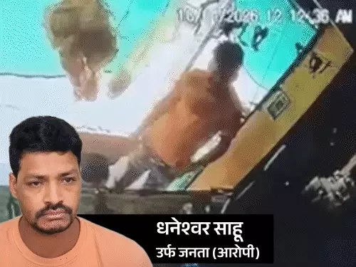 Durg Minor Rape Case : साढ़े 4 साल की मासूम से रेप, गला घोंटकर बोरे में फेंका; 153 दिन में आरोपी को उम्रकैद