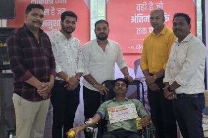 Blood Donation Camp