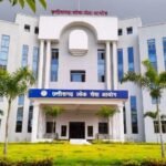 CGPSC Document Verification : सीजीपीएससी ने 608 अभ्यर्थियों का दस्तावेज सत्यापन और साक्षात्कार किया स्थगित