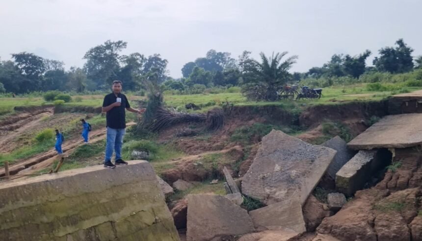 Chitapur Broken Bridge