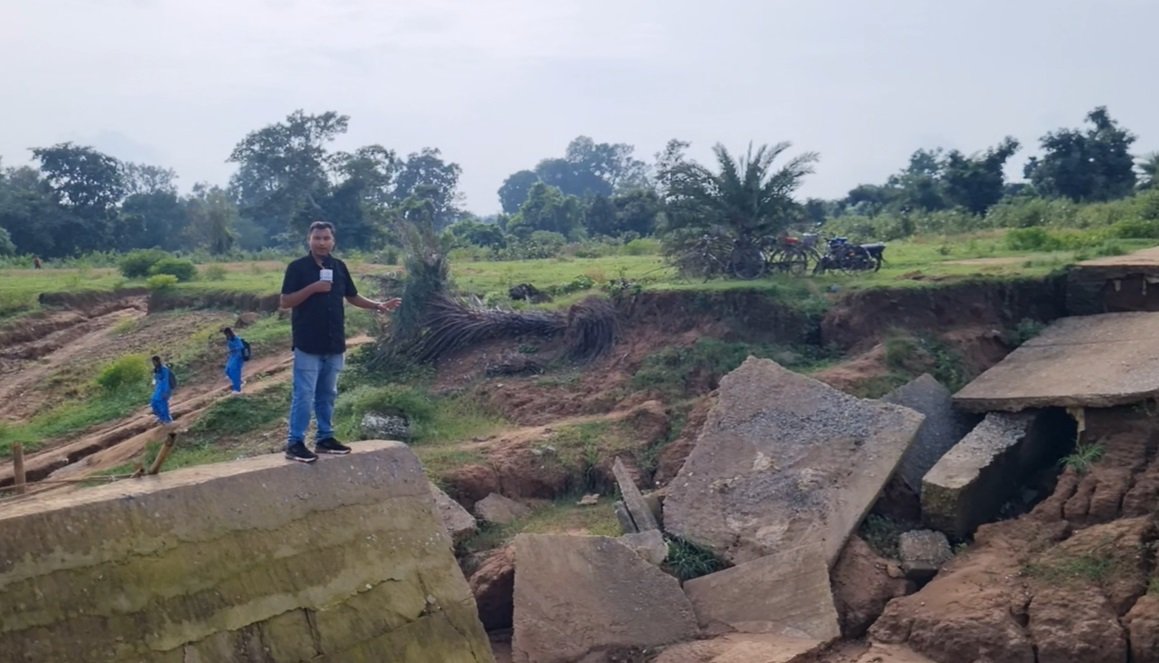 Chitapur Broken Bridge