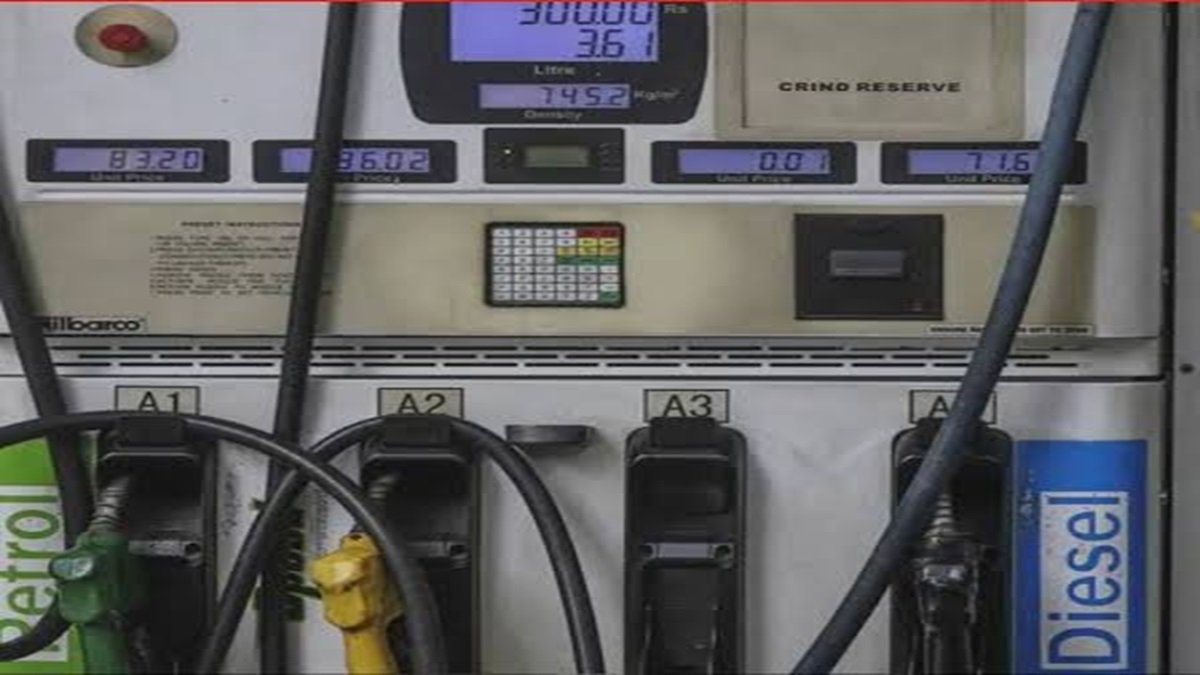 Diesel Fraud