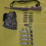 Nilamdagu Arms Recovery : जंगल में हथियारों का डंप बरामद, 12 बोर कट्टा और जिंदा राउंड समेत गोला-बारूद जब्त