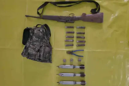 Nilamdagu Arms Recovery : जंगल में हथियारों का डंप बरामद, 12 बोर कट्टा और जिंदा राउंड समेत गोला-बारूद जब्त