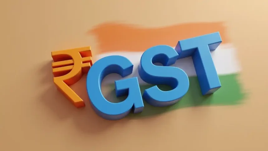 GST Recruitment Scam : भर्ती परीक्षा में गंभीर अनियमितताएं, 42 वाणिज्यिक कर निरीक्षक मूल पद पर लौटे