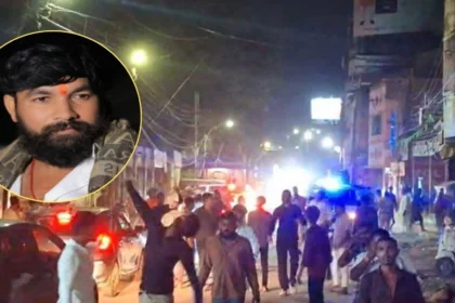 Bilaspur Violence Case