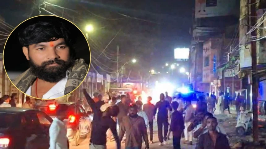 Bilaspur Violence Case
