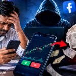 Raipur Online Trading Fraud