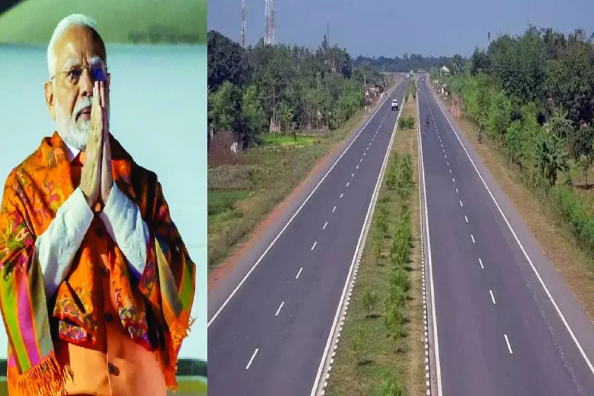 Pathalgaon Kunkuri Highway : PM मोदी के जन्मदिन पर छत्तीसगढ़ को तोहफा, 125 करोड़ में बनेगी 64 किमी सड़क